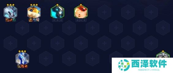 金铲铲之战吸血鬼节杖狼人阵容玩法分享