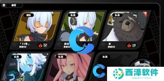 绝区零尼尼微11难度打法指南