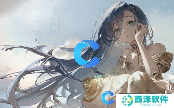 重返未来1999兑换码2024最新