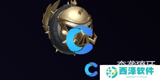 绝区零凯撒音擎推荐