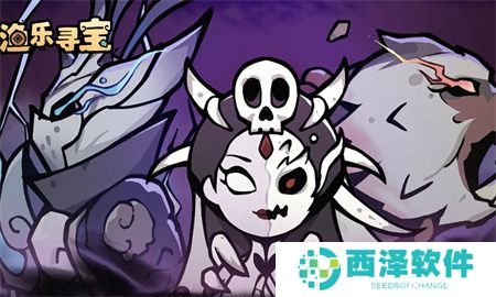 渔乐寻宝2024兑换码福利大全