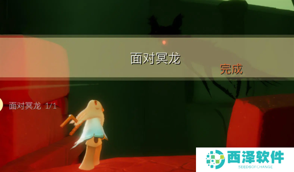 光遇2024.10.17每日任务如何进行