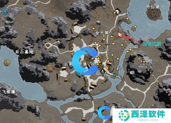 下一站江湖2游戏最新攻略汇总