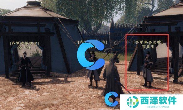 下一站江湖2游戏最新攻略汇总