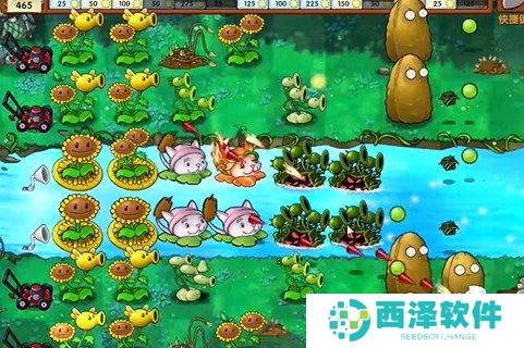 植物大战僵尸融合版冒险模式25关通关详解