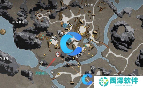 下一站江湖2游戏最新攻略汇总