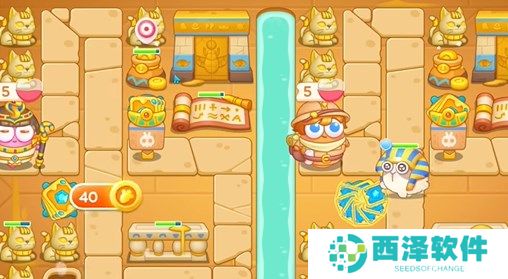 保卫萝卜4法老归来第43关图文攻略