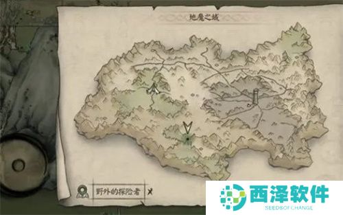 封魔大陆第一章支线任务完成方法