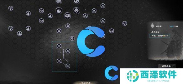 下一站江湖2游戏最新攻略汇总