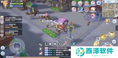 仙境传说ro新启航装备改良玩法攻略指南