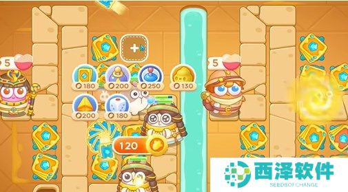 保卫萝卜4法老归来第43关图文攻略