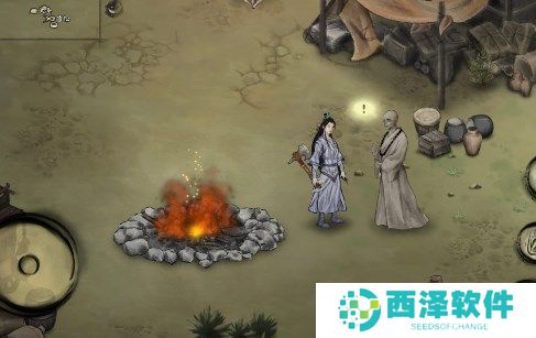 封魔大陆修水井任务图文攻略介绍