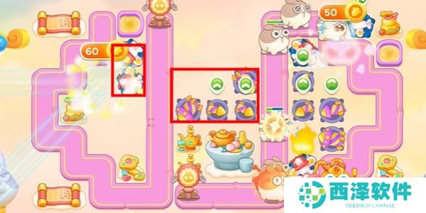 保卫萝卜4周赛2024年9月10日攻略