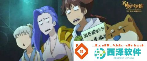 十万个冷笑话2众神降临大电影主角来袭