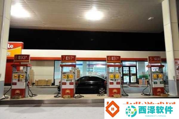 手游新风向油价破冰7元95号汽油助力玩家畅游无负担！