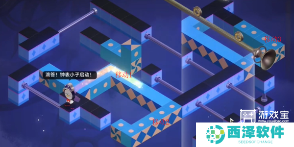 崩坏星穹铁道晖长石号梦境迷钟第二关通关攻略