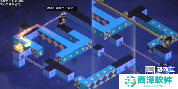 崩坏星穹铁道晖长石号梦境迷钟第二关通关攻略