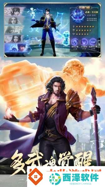 解锁游戏新大陆！12款冷门佳作