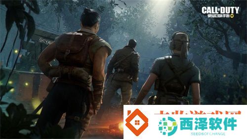 使命召唤手游“异变狂潮”版本今日上线