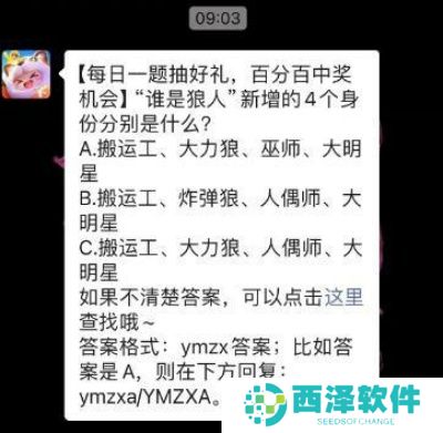 不凡质量“手执物染色”作用在什么时候发布呢