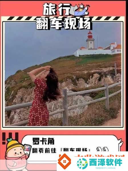 玩家心声进口屏幕电视迷思手游体验却成翻车现场