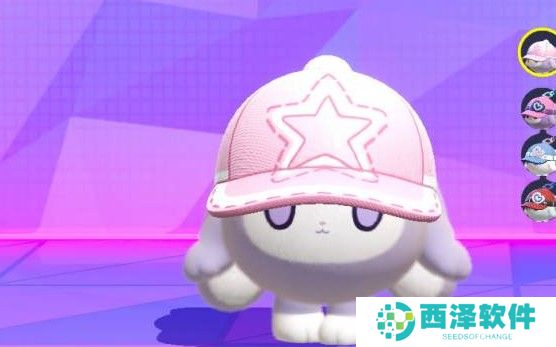 《蛋仔派对》兔露露获取方法