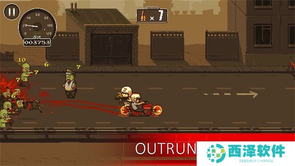 突袭僵尸围城无线钻石破解版