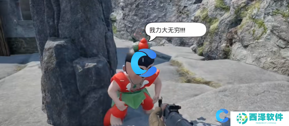 愤怒的孙子们进不去解决方法分享