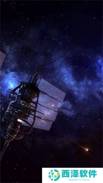 星空飞船官方手机版