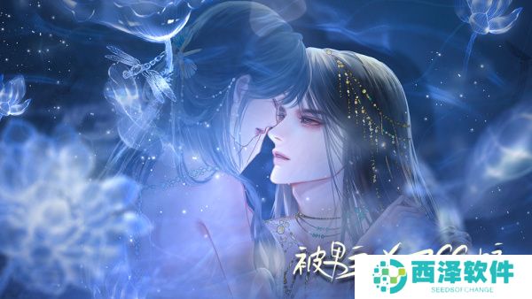 末日审判最新手机版