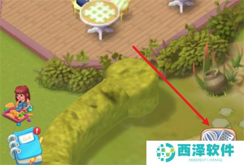 浪漫餐厅棋盘格子增加方法介绍