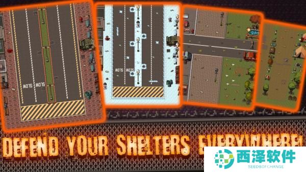 我的僵尸庇护所内置菜单手机版