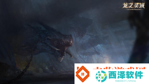 成为龙骑士魔幻冒险MMORPG龙之灵域将开启首测