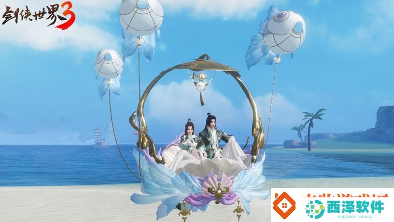 杨颖亲临江湖！剑侠世界3Angelababy专属新服开启