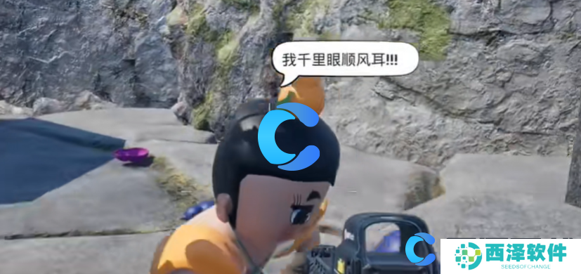 愤怒的孙子们葫芦娃详细介绍