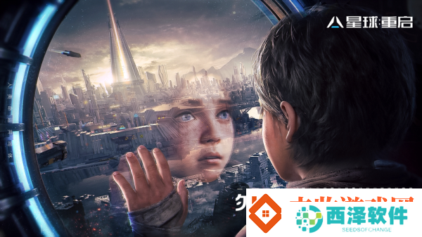 一场跨时空的颁奖