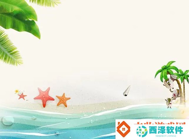 YSL口红水蜜桃色号值得购买的理由与搭配技巧