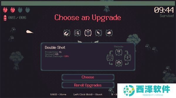 黎明前死亡内置菜单破解版