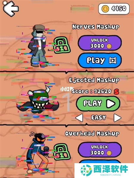 周五夜放克前男友免费手机版