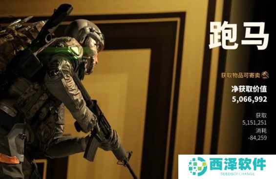 萤火突击角色皮肤获取攻略分享