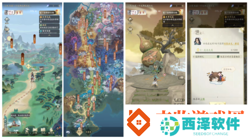 口碑爆棚！IP改编的手游凡人修仙传人界篇有多能打