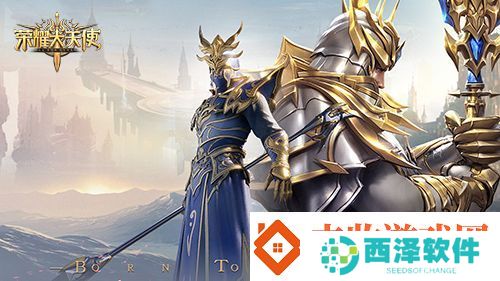 官宣！迪丽热巴代言荣耀大天使超A造型首曝