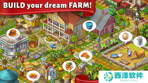 珍妮的农场最新破解版