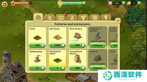 珍妮的农场最新破解版
