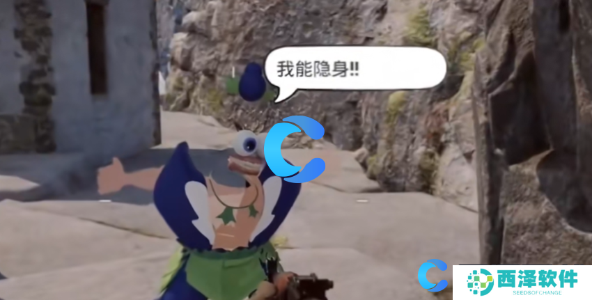 愤怒的孙子们葫芦娃详细介绍