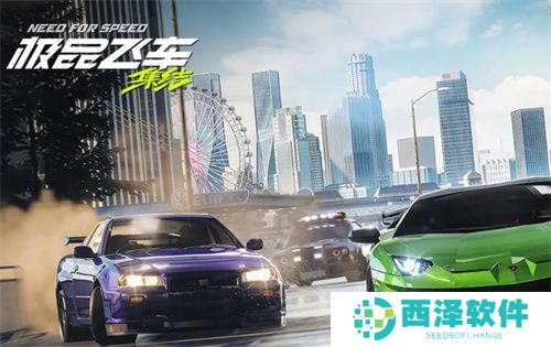 极品飞车集结抽卡保底机制规则说明