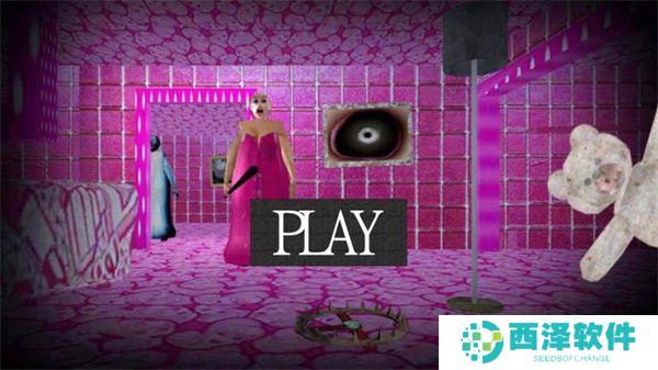 恐怖的芭比奶奶官方正版