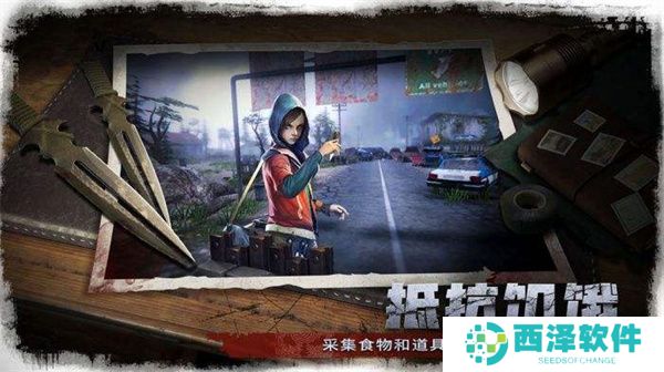 末日审判最新手机版