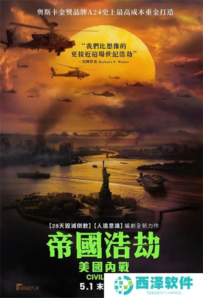 恐怖娃娃最新手机版