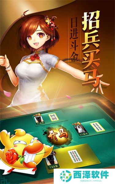 炫音OL最新手机版